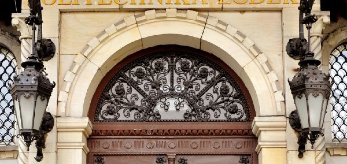 Wejście do rektoratu PŁ, fot. arch.PŁ