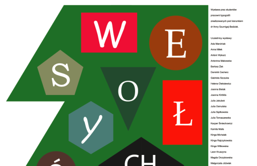 Plakat promujący wystawę Wesołych Świąt na PŁ