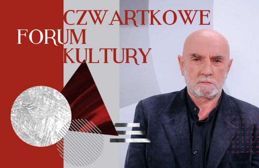 Sławomir Sulej w CFK PŁ